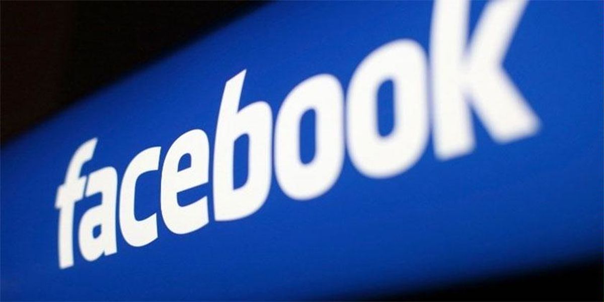 ضرر مالی میلیاردی برای فیس‌بوک نژادپرست