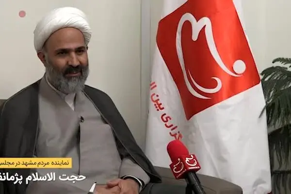 فیلم: روحانی و لاریجانی بخاطر اتفاقات آبان ماه، باید محاکمه شوند!
