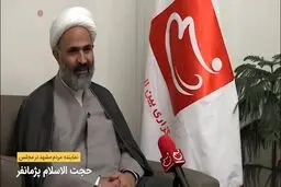فیلم: روحانی و لاریجانی بخاطر اتفاقات آبان ماه، باید محاکمه شوند!