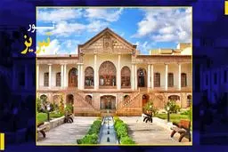 سفر و تور، یکی از بهترین تجربه های زندگی