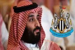 چرا بن‌سلمان به دنبال خرید باشگاه «نیوکاسل» است؟