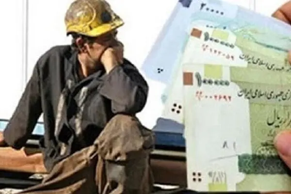 هزینه خانوار کارگری چقدر شد؟