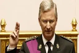 ابراز تاسف پادشاه بلژیک از گذشته این کشور