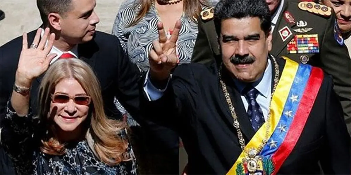 زمان برگزاری انتخابات پارلمانی ونزوئلا اعلام شد