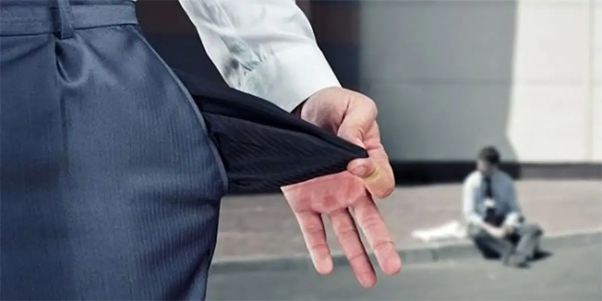 جزئیات ثبت نام کنندگان طرح یارانه دستمزد اعلام شد