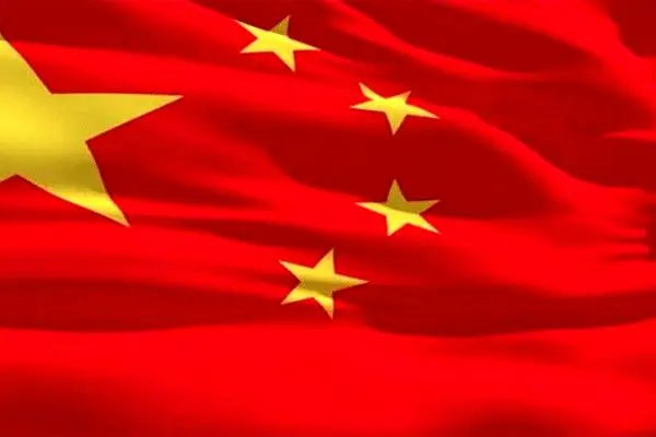 چین: مسئله هنگ کنگ به غرب ربطی ندارد