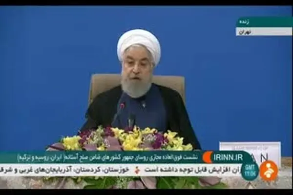 فیلم: تاکید روحانی بر احترام به حق حاکمیت سوریه