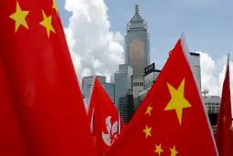 انتقاد مقامات چینی از موضع غیرمجاز انگلیسی