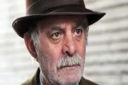 «سیروس گرجستانی» درگذشت