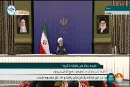 فیلم: روحانی: کارمندانی که ماسک نزنند، غیبت می‌خورند