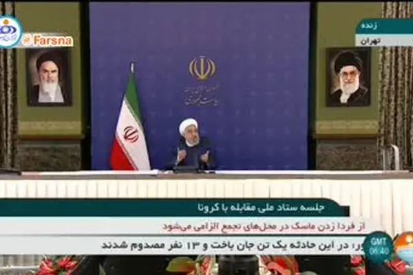 فیلم: روحانی: کارمندانی که ماسک نزنند، غیبت می‌خورند