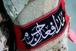 دمشق بقیع نشد، کربلا شد