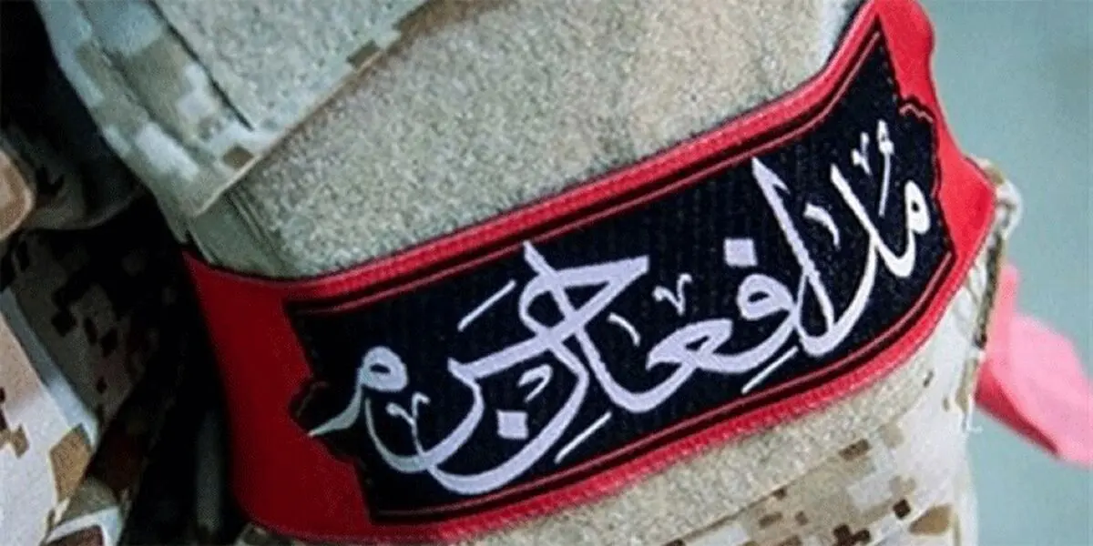 دمشق بقیع نشد، کربلا شد