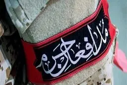 دمشق بقیع نشد، کربلا شد