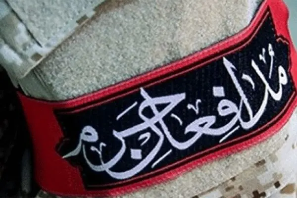 دمشق بقیع نشد، کربلا شد