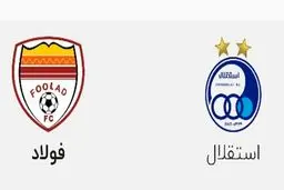 احتمال قرنطینه تیم‌های استقلال و فولاد وجود دارد