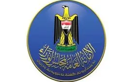 سکوت سوال برانگیز دولت عراق در برابر اهانت رسانه سعودی!