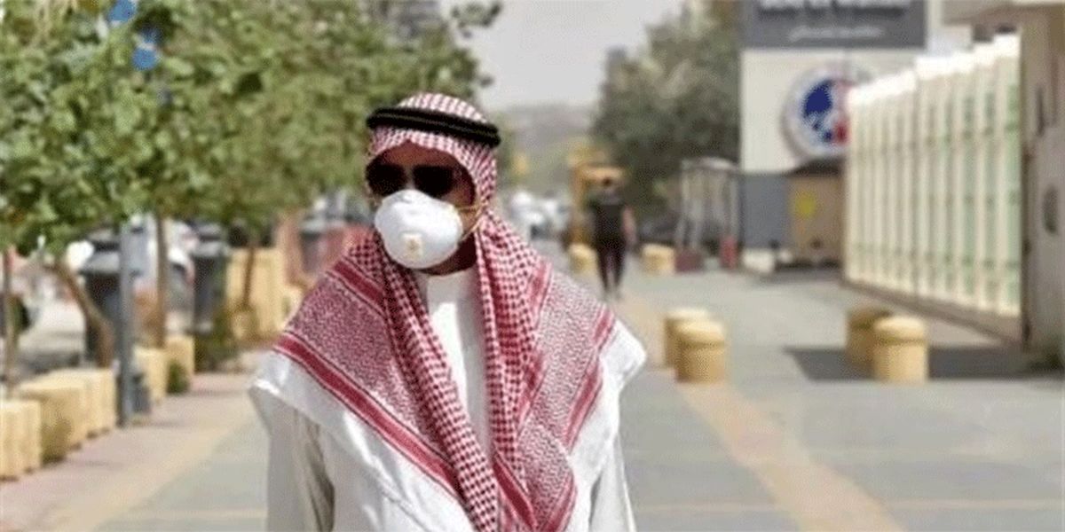جولان کرونا در عربستان و امارات