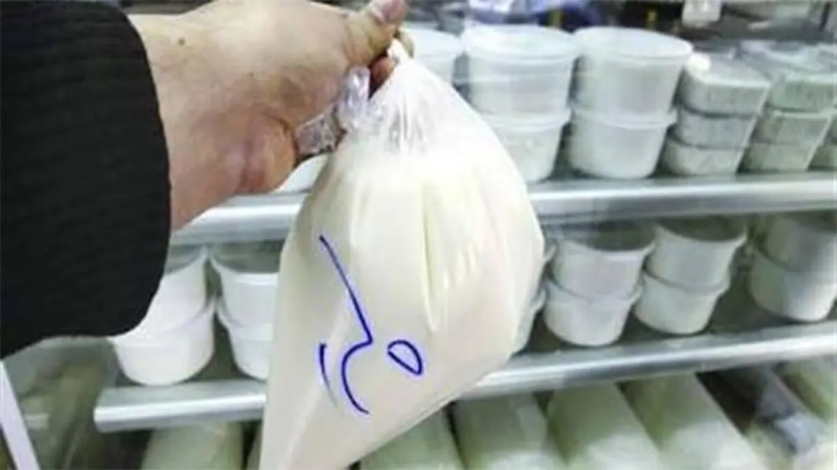 بازار شیر تو شیر لبنیاتی ها