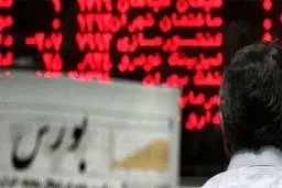 ۵ پیشنهاد ۲۵ پژوهشگر مالی و اقتصادی برای کاهش مخاطرات بورس