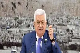 «محمود عباس» برای مذاکره با تل‌آویو شرط گذاشت