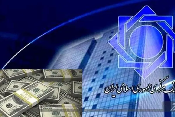 آیا عملیات «بازار باز» بانک مرکزی می‌تواند تورم را کنترل کند؟