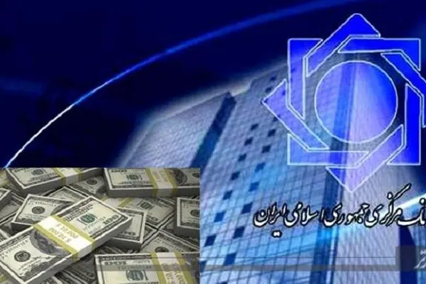 آیا عملیات «بازار باز» بانک مرکزی می‌تواند تورم را کنترل کند؟