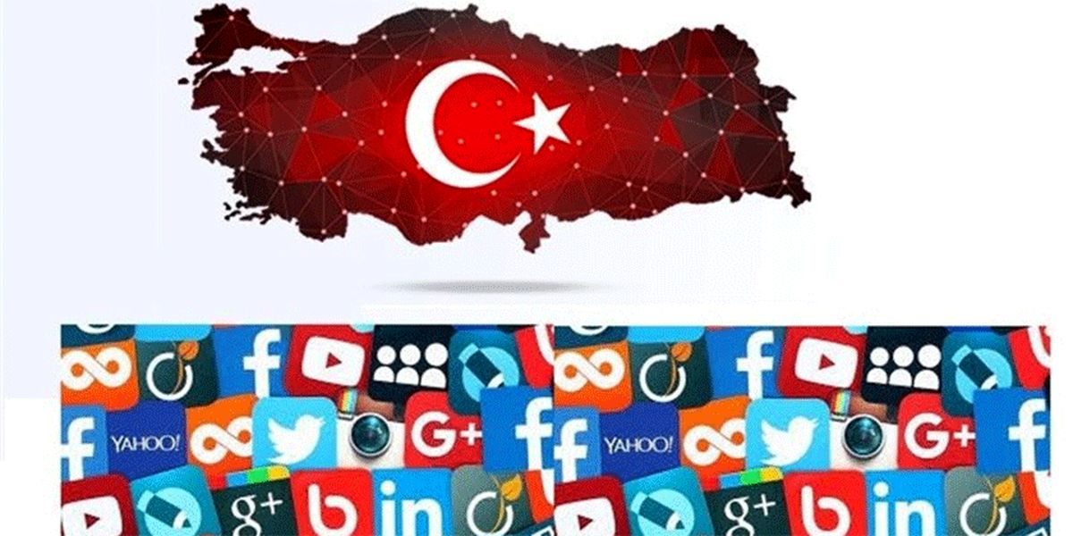 چرا دولت ترکیه نگران فضای مجازی است؟