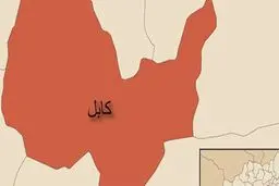 کابل شدیدا لرزید