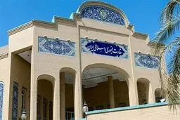 ایران ترور «هشام الهاشمی» را محکوم کرد