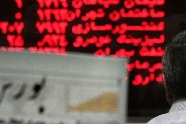 پول های ورودی به بازار سرمایه ترسو است