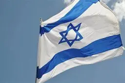 اولین سفیر عرب اسراییل منصوب شد