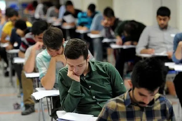 مجلس به موضوع حذف کنکور ورود کرد