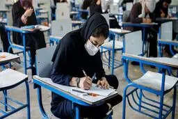 ۲۴دستورالعمل بهداشتی کنکورهای ۹۹