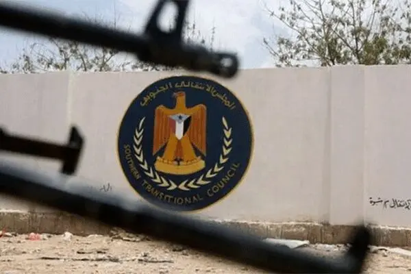 درگیری داخلی مزدوران در یمن