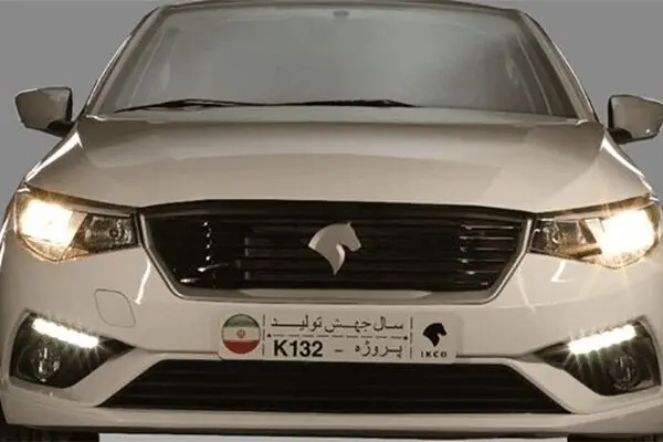تاکنون چند نفر برای خودرو k132 درخواست دادند؟