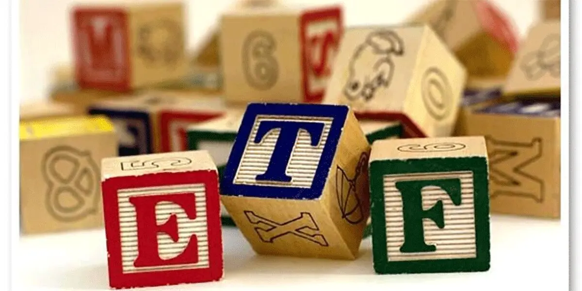 جزئیات عرضه ETF های بعدی دولت مشخص شد