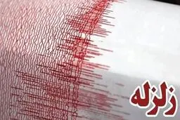 فیروزکوه ۴ بار لرزید