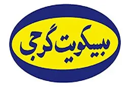 درآمد کلان صداوسیما از تبلیغ بیسکویت گرجی