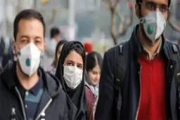 با ماسک صورت تا چقدر از کرونا در امانید؟