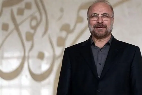 عکس: حضور قالیباف در جلسه سران قوا برای اولین بار
