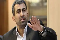 روزنه امیدی برای جاماندگان سهام عدالت باز شد