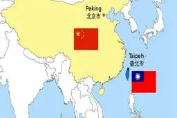 ناراحتی تایوان از دست آلمان