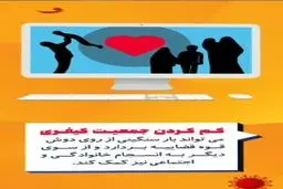 فیلم: خلوت کردن زندان ها