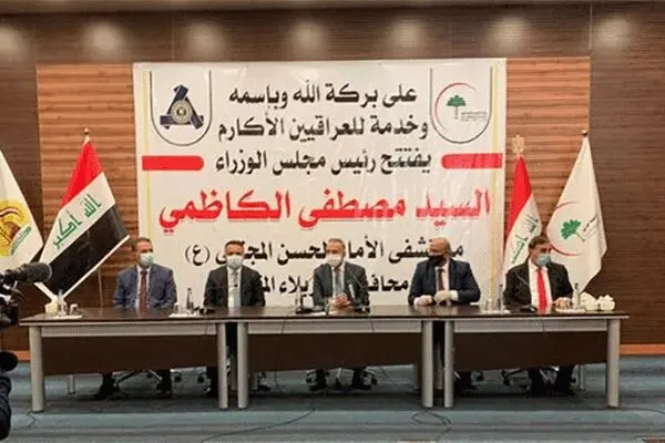 الکاظمی در کربلا از ارتش سفید عراق تقدیر کرد