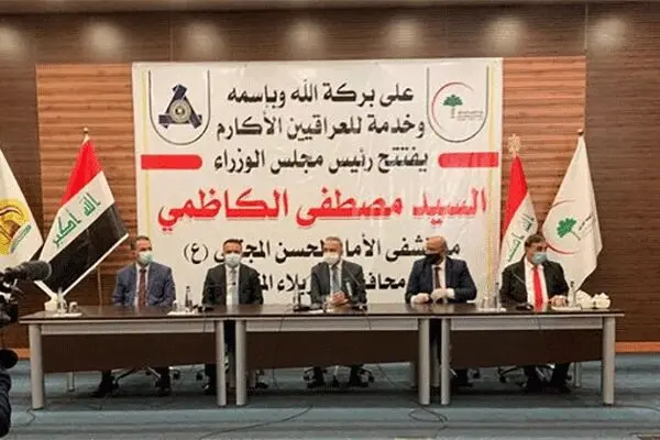 الکاظمی در کربلا از ارتش سفید عراق تقدیر کرد