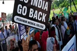 هند با گرامی‌داشت روز شهید مخالفت کرد