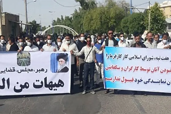 گزارشی از ۳۰ روز اعتراضات کارگران ۷تبه