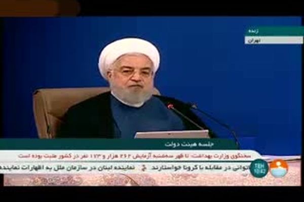فیلم: روحانی: تا لحظه آخر در خدمت مردم هستیم