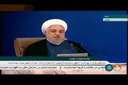 فیلم: روحانی: تا لحظه آخر در خدمت مردم هستیم